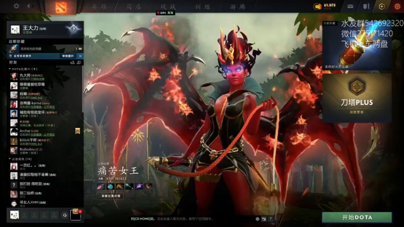 【2022-07-06 13点场】小粥泥浆：关键词：哈斯卡上个冠绝