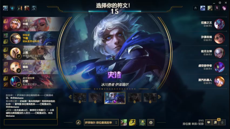 【2022-07-07 02点场】任性的紫琪：紫琪：紫琪逐渐黑化