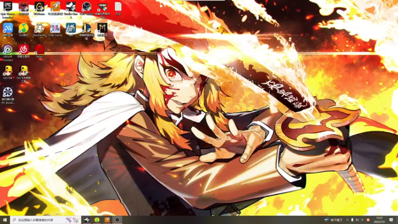 【2022-07-05 15点场】李谦愿：每天开心！！