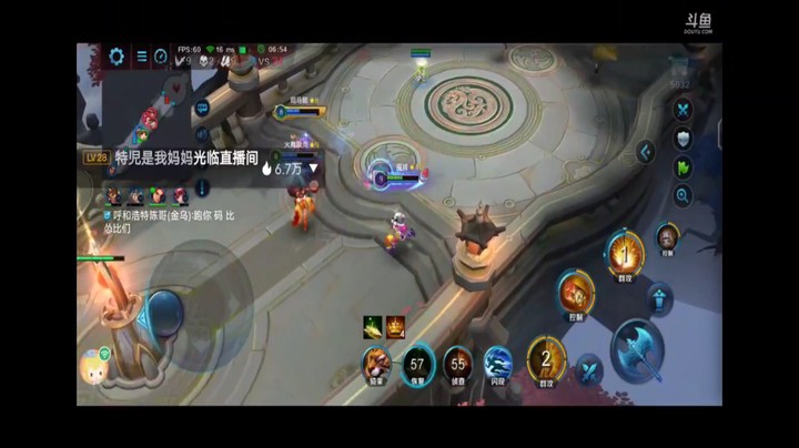 英魂之刃口袋版