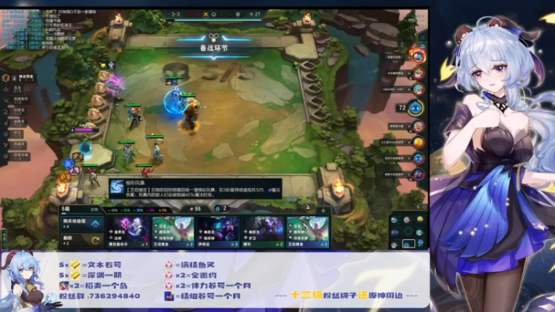 【2022-07-04 23点场】刻晴天下第一优雅：深渊看号，顶级理解（三服）