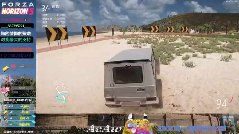 【2022-07-05 22点场】沙耶博士TaT：白天骑马，晚上开车
