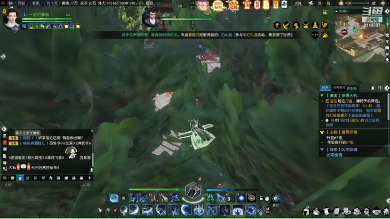 【2022-07-04 18点场】VTA白小苏：谁便玩玩哈