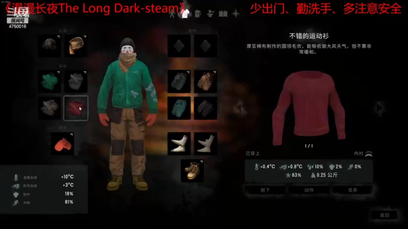 【2022-07-07 18点场】头圆啊硕：早上好 来看看啊