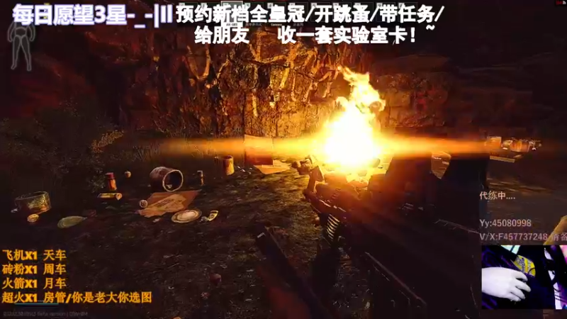 【2022-07-06 03点场】兮枫ovo：42?带萌新/6天全皇冠,快人一步!