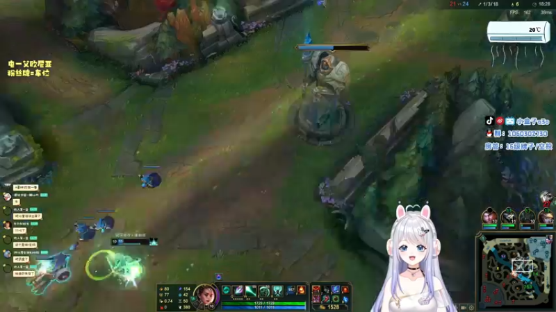 【2022-07-06 22点场】小盒子u：天气好热来吹空调 ⛱