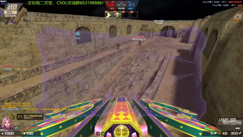 【2022-07-07 10点场】回来看看13：拍卖会又鸽了！新赛季、电锯都来啦