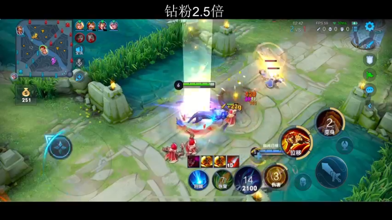 【2022-07-06 21点场】李知恩nn：无敌无敌，我来咯