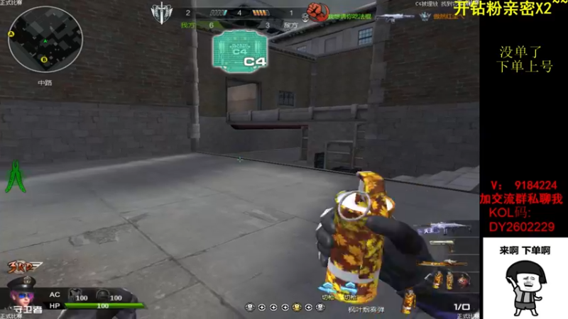 【2022-07-07 14点场】星予丶浪漫：新赛季，新奖励~