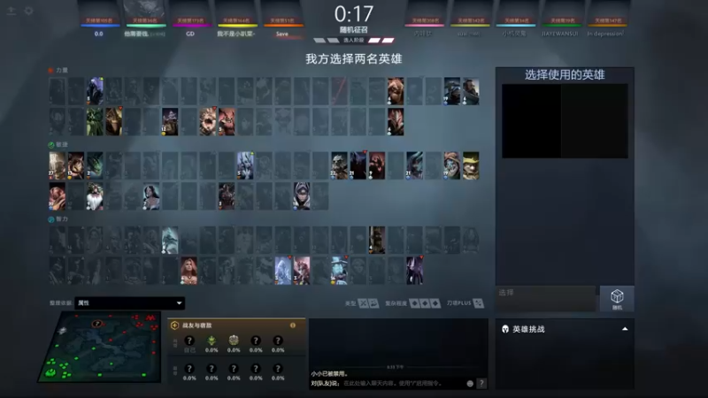 【2022-07-07 20点场】刘嘉俊Sylar1：拿出你的百分之百！