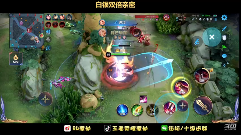 【2022-07-07 20点场】RW渡劫：【双倍亲密】巅峰2000冲第一