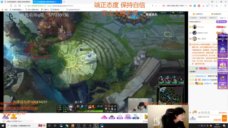 【2022-07-07 18点场】苏科大：今天一一一定定定上大师！！