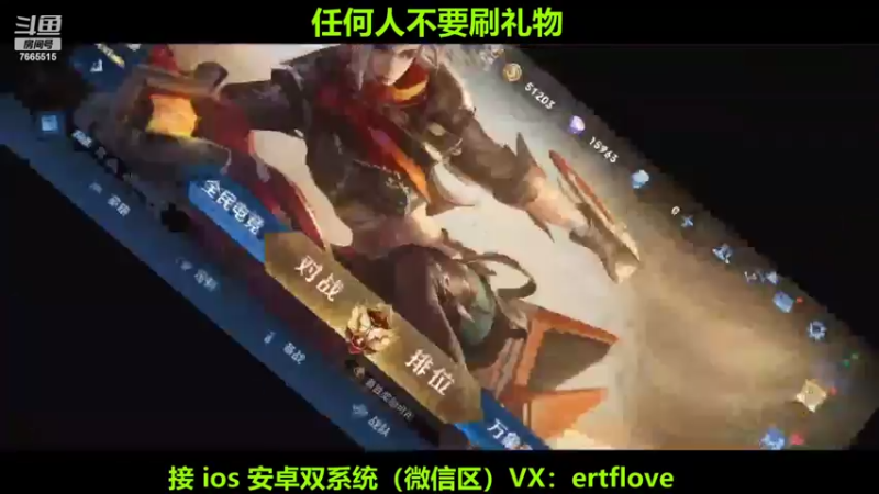 【2022-07-04 13点场】Forever柯南君：放假啦！！！！！！