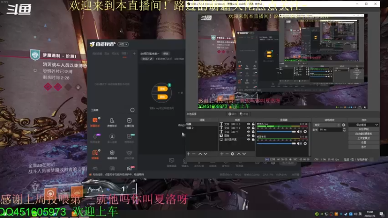 【2022-07-06 19点场】C哥说他不在乎：宗师日落来啦~