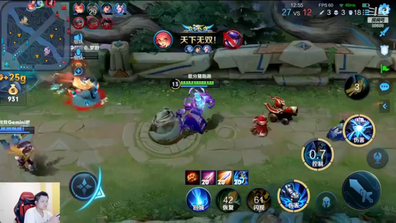 【2022-07-07 00点场】韩跑跑ovo：和梦老师五排职业车