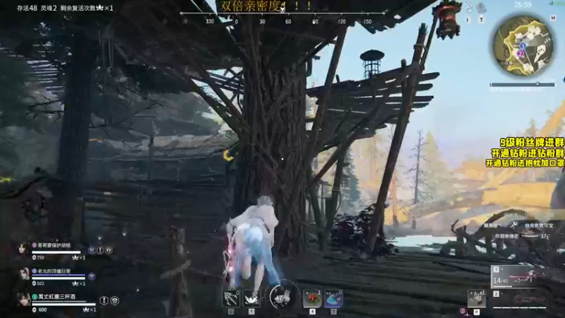 【2022-07-06 16点场】三酒OuO：三酒のShowtime^^ 双倍！