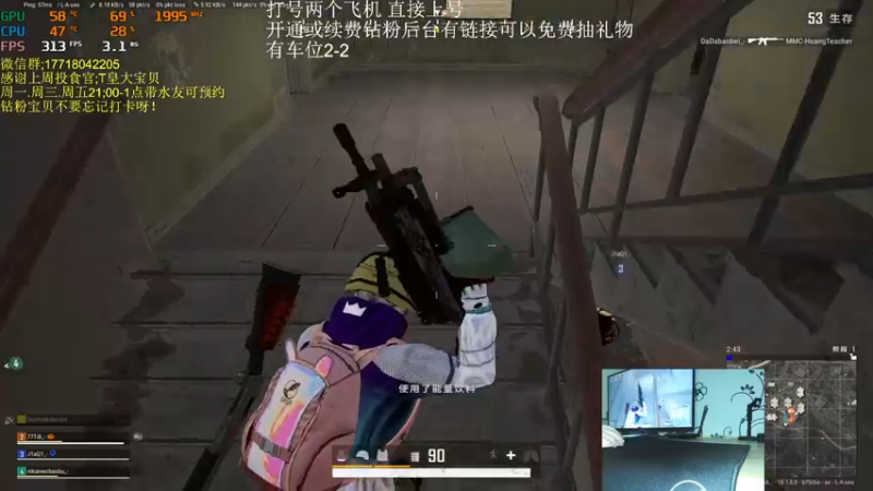 【2022-07-06 22点场】晚辞77：最刺激精彩单四一喷一狙~