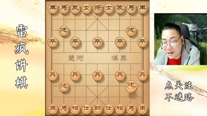 这么疯狂的敢死炮，好久不见了，15个回合绝杀无解