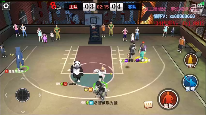 【2022-07-07 16点场】四大皆空空空丶：淡了淡了~