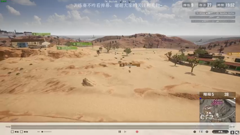 【2022-07-07 21点场】SMS熊熊：努力进步，减少失误~