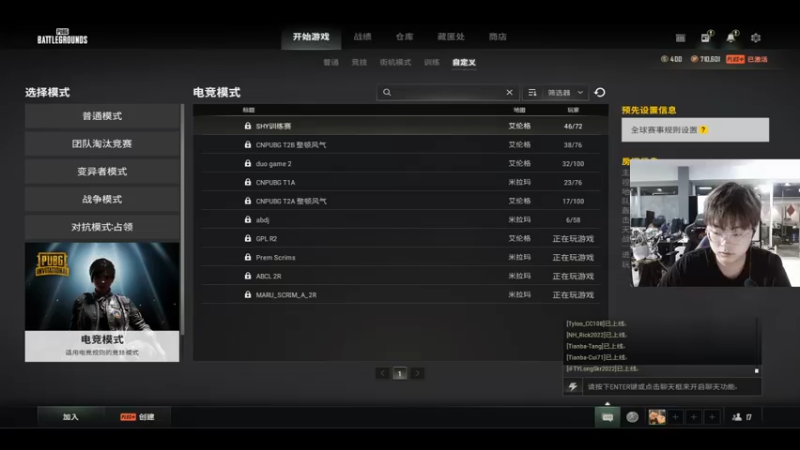 【2022-07-06 18点场】ZpYan1：又又是努力的一天