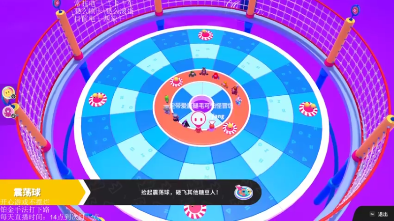 【2022-07-04 19点场】小爱今天要开心：没人的时候就在单排