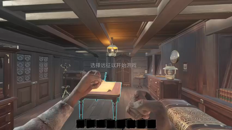 【2022-07-06 20点场】我是无敌张子：今夜疲劳驾驶
