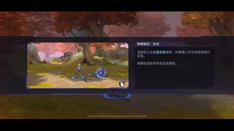 第五关刷图攻略