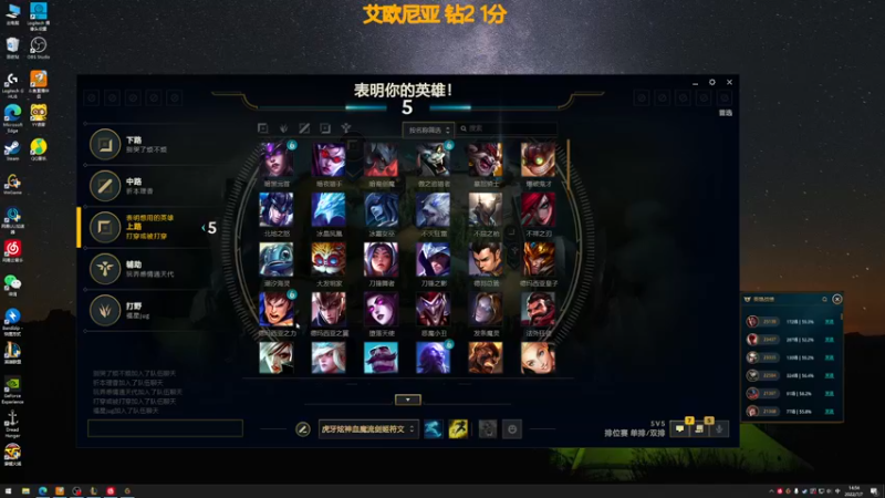 【2022-07-07 14点场】撅腚的鸭子厨师长：鸭，打穿或被打穿