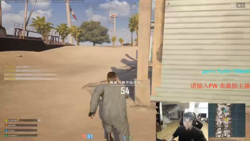 【2022-07-06 23点场】17Xbei丷：训练，找状态～