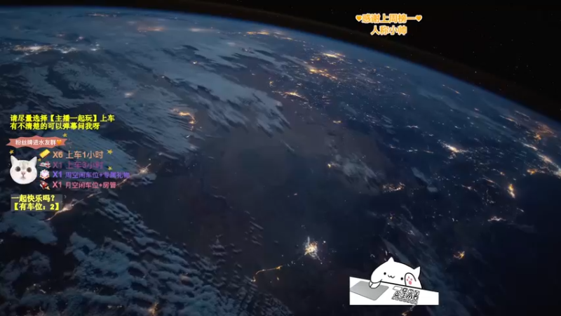 【2022-07-06 20点场】咕咕喵nya：✨有车位✨小星星戳你心巴