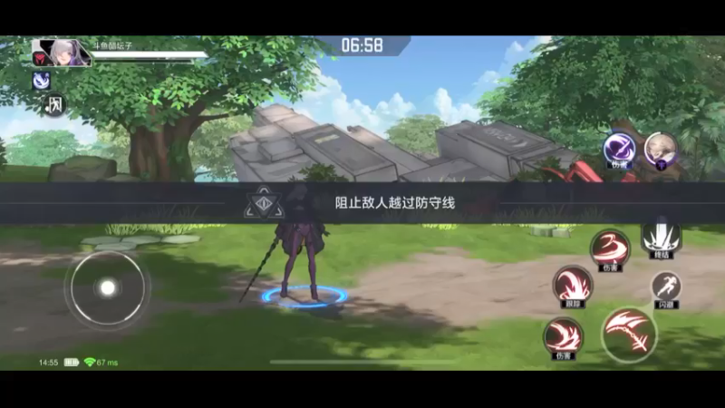 防守关实用技巧