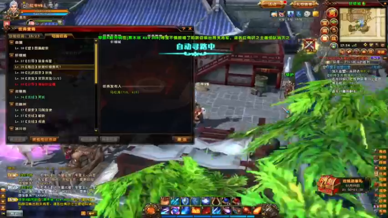 【2022-07-07 17点场】红牛VB：《红牛》逆天改命,牛转乾坤,必胜局！