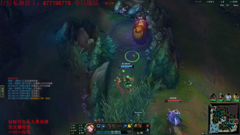 【2022-07-06 23点场】Night丶杀神风：峡谷之巅~ 217785