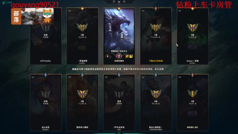 【2022-07-07 21点场】GY阳哥：702151 直播中