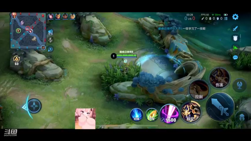 【2022-07-07 15点场】旁白打野马超：绑手打野马超 ~