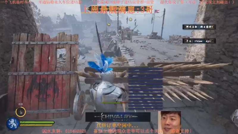 【2022-07-02 20点场】主播世贤：生死狙击2初体验