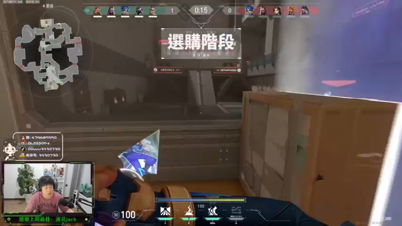 【2022-06-29 20点场】B加丶BLOSSOM：【B加】钻粉定级