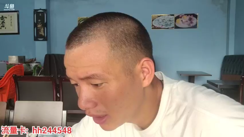 【2022-07-05 14点场】叶子户外：广东韶关，丹霞山