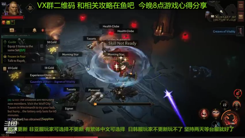 【2022-07-07 11点场】再見如漪：明天9点台服开启 今晚8点游戏心得分享