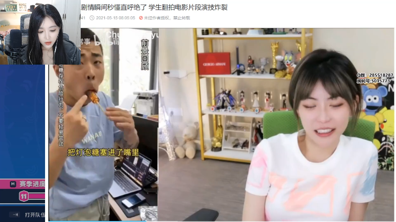 我在斗鱼看pigff直播热门游戏