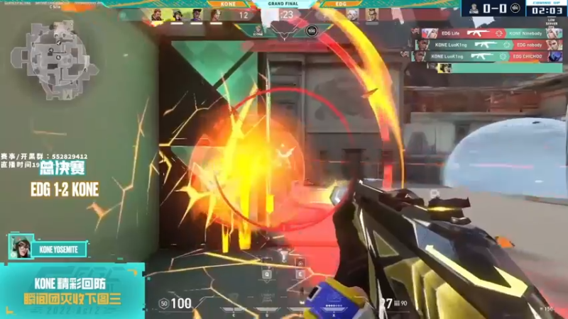 【2022-07-07 16点场】风暴奶爸Nai8：【奶爸】FGC邀请赛转播