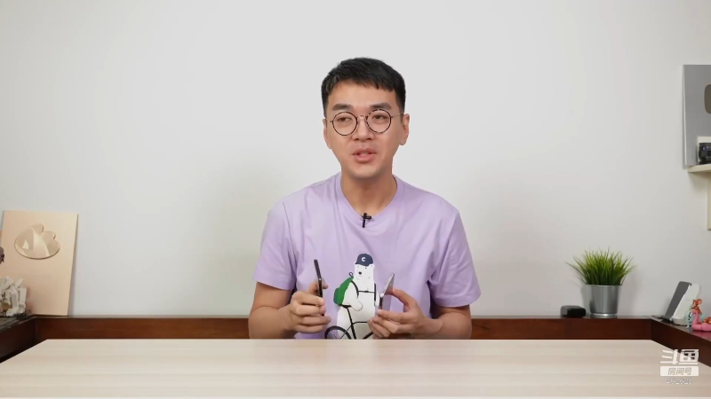 【数码科技】科技美学中国的精彩时刻 20220707 00点场