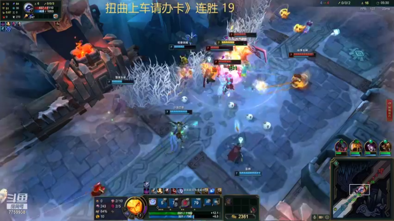 【2022-07-07 18点场】山有木兮木无期丶：扭曲 大乱斗4=5