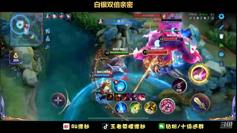 【2022-07-07 14点场】RW渡劫：【双倍亲密】冲分冲分！