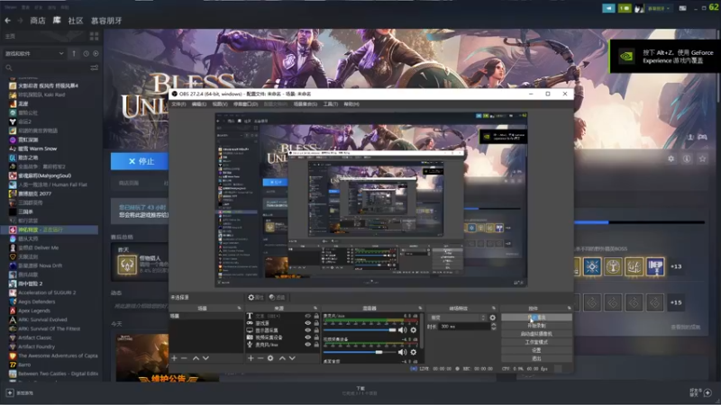 【2022-07-06 20点场】慕容朋牙：随便玩玩111 10435270