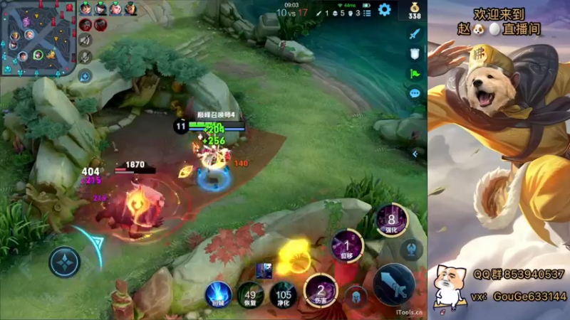 【2022-07-06 23点场】荣耀英雄宋人头：日常给号刷金币