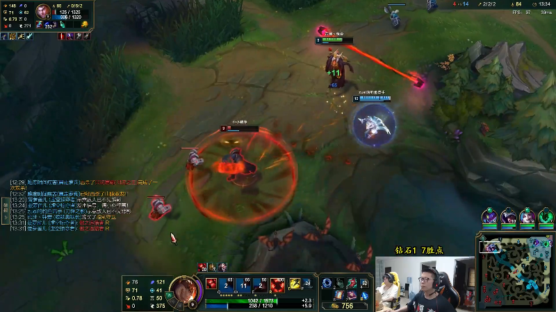 【英雄联盟】余小C真的很强的精彩时刻 20220707 16点场