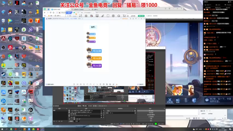 【2022-07-06 22点场】骚易丶：1900巅峰赛