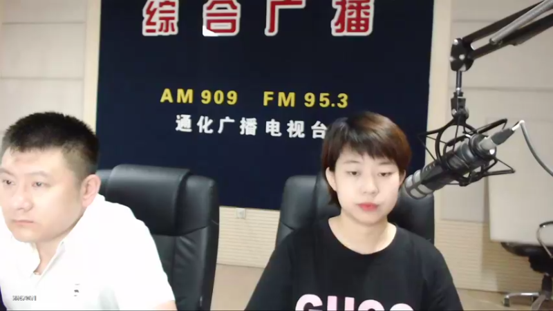 【2022-07-07 07点场】伟达000：好好上班，天天向上~